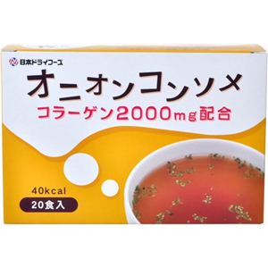 オニオンコンソメ コラーゲン2000mg配合 20食入 【3セット】