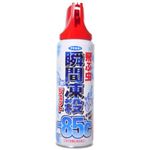 フマキラー 瞬間凍殺ジェット 飛ぶ虫用 450ml 【13セット】