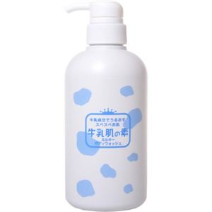 牛乳肌の素 ミルキーボディウォッシュ 500ml 【2セット】