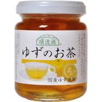 順造選 ゆずのお茶 155g 【4セット】