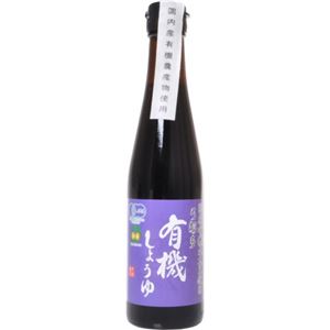 弓削多 有機しょうゆ 300ml 【7セット】