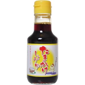 弓削多 たまかけしょうゆ 150ml 【11セット】