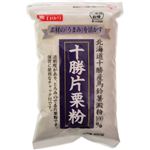 ご当地自慢 北海道十勝片栗粉 チャック付 450g 【10セット】