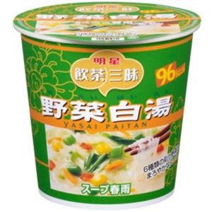 飲茶三昧 スープ春雨 野菜白湯 27g*6個 【4セット】