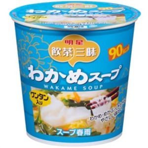 飲茶三昧 スープ春雨 わかめスープ 26g*6個 【4セット】