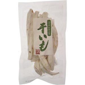 遠州産 干しいも 150g 【4セット】