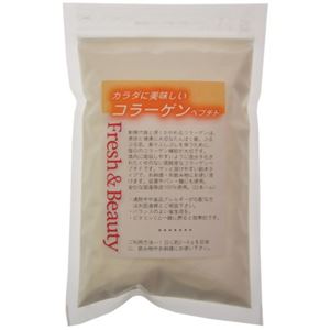 コラーゲンペプチド 100g 【2セット】