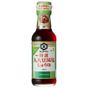 キッコーマン 特選丸大豆減塩しょうゆ 150ml 【10セット】