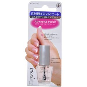 ディペンド DPオールラウンドポリッシュ 8ml 【2セット】