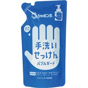 シャボン玉 バブルガード つめかえ用 250ml 【7セット】