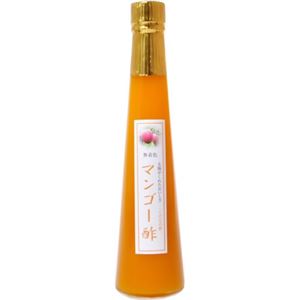 マンゴー酢 300ml 【2セット】