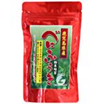 鹿児島県産粉末緑茶 べにふうき スティックタイプ 0.5g*20P 【3セット】