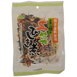 五菜ひじき煮 30g 【7セット】