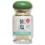 笹塩 宇多津入浜式の塩 50g 【3セット】