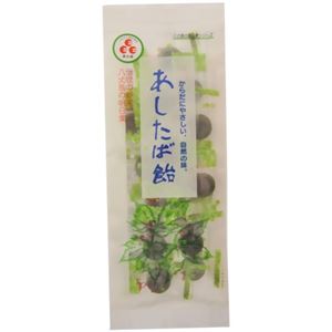 あしたば飴 50g 【8セット】