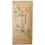 焙煎 あしたば茶 70g 【3セット】