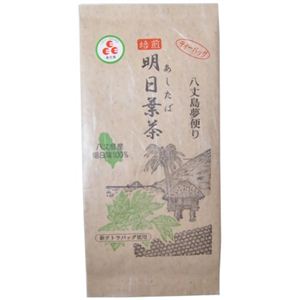 焙煎 明日葉茶 ティーバック 2.5g*10袋 【3セット】