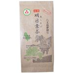 焙煎 明日葉茶 ティーバック 2.5g*10袋 【3セット】