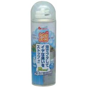 クサイものには泡をする 220ml 【3セット】