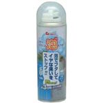 クサイものには泡をする 220ml 【3セット】