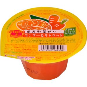 果実野菜ゼリーマンゴー&キャロット 165g 【11セット】