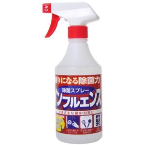 インフルエンス 500ml 【2セット】