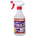 インフルエンス 500ml 【2セット】