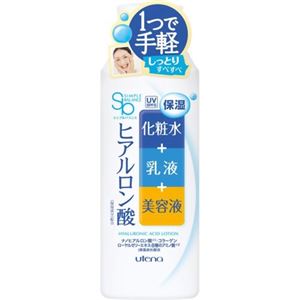 シンプルバランス モイストローションUV 220ml 【5セット】