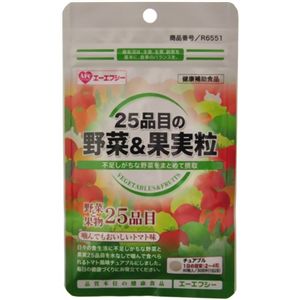 エーエフシー 25品目の野菜&果実粒 60粒 【3セット】