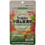 エーエフシー 25品目の野菜&果実粒 60粒 【3セット】