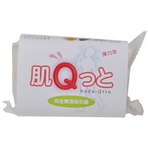 肌Qっと石鹸 120g 【5セット】