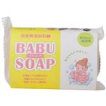 赤ちゃん・幼児用 完全無添加石鹸 BABU SOAP(バブソープ) 120g 【7セット】