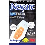 ネクスケア 防水救急絆創膏 Mサイズ 20枚 【7セット】