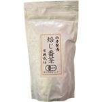 山本賢吾の焙じ番茶 80g 【5セット】