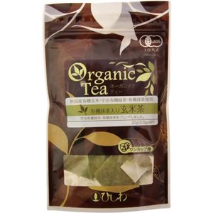 ひしわ 有機抹茶入り玄米茶 ワンカップ用 8P 【16セット】