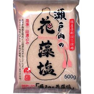 瀬戸内の花藻塩 500g 【11セット】