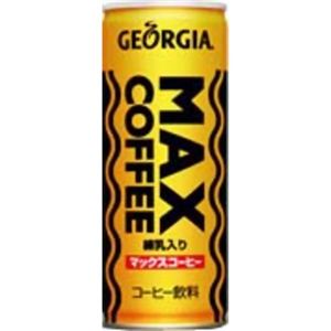 ジョージア マックスコーヒー 250g*30本