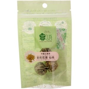 茶語 中国工芸茶 茉莉花茶仙桃 ミニパック 3個 【9セット】