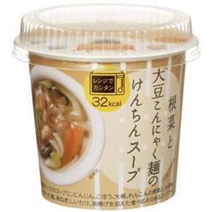 ホッとタイム 根菜と大豆こんにゃく麺のけんちんスープ 180g 【10セット】