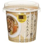 ホッとタイム 根菜と大豆こんにゃく麺のけんちんスープ 180g 【10セット】