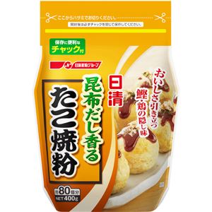 日清 素材を楽しむたこ焼粉 昆布仕立て 400g 【13セット】