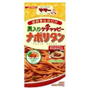 マ・マー お好きな分だけ 具入りケチャッピーナポリタン 300g 【12セット】