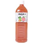 南島果汁 グァバ 1L 【2セット】