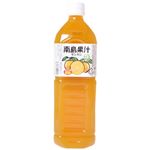 南島果汁 タンカン 1L 【2セット】