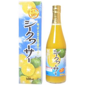 シークワーサー 500ml 【3セット】