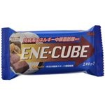 エネキューブ チョコレート味 【20セット】