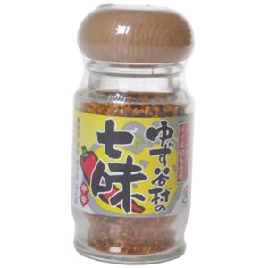 ゆず谷村の七味 25g 【7セット】