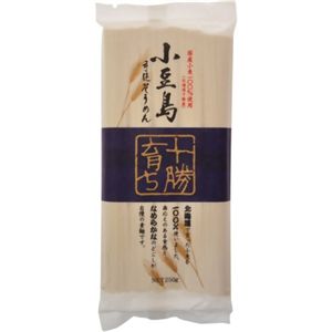 小豆島 手延そうめん 十勝育ち 250g 【10セット】