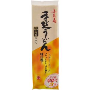 小豆島 手延うどん 平打ち仕立て 180g 【25セット】