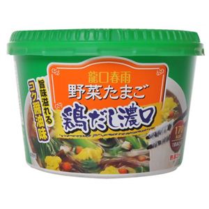 龍口春雨 野菜たまご 159kcal/食*6個 【3セット】